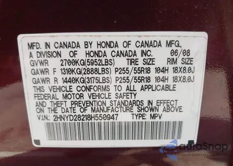 2008 Acura Mdx из США, поврежденный, VIN 2HNYD28218H550947